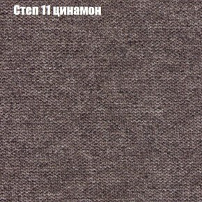 Диван Феникс 5 (ткань до 300) в Коротчаево - korotchaevo.mebel24.online | фото 38