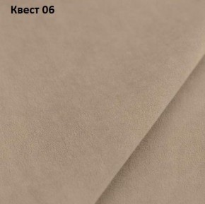 Диван Хьюстон-1 (ППУ) в Коротчаево - korotchaevo.mebel24.online | фото 19