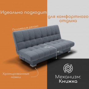 Диван Хьюстон-1 (ППУ) в Коротчаево - korotchaevo.mebel24.online | фото 2