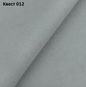 Диван Хьюстон-1 (ППУ) в Коротчаево - korotchaevo.mebel24.online | фото 20