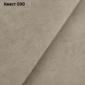 Диван Хьюстон-1 (ППУ) в Коротчаево - korotchaevo.mebel24.online | фото 24