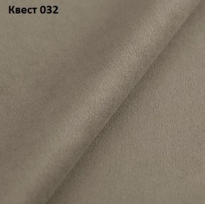 Диван Хьюстон-1 (ППУ) в Коротчаево - korotchaevo.mebel24.online | фото 25
