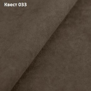 Диван Хьюстон-1 (ППУ) в Коротчаево - korotchaevo.mebel24.online | фото 26