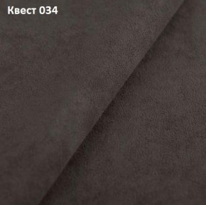 Диван Хьюстон-1 (ППУ) в Коротчаево - korotchaevo.mebel24.online | фото 27