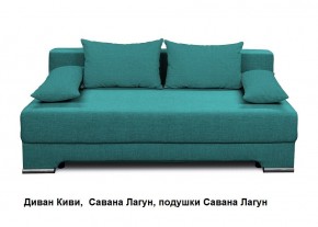 Диван Киви 1 без подлокотников в Коротчаево - korotchaevo.mebel24.online | фото 4
