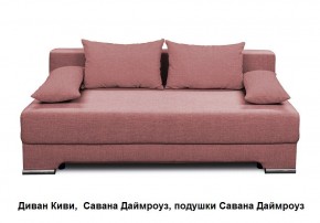 Диван Киви 1 без подлокотников в Коротчаево - korotchaevo.mebel24.online | фото 7