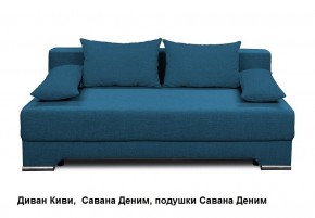 Диван Киви 1 без подлокотников в Коротчаево - korotchaevo.mebel24.online | фото 8