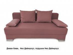Диван Киви 1 без подлокотников в Коротчаево - korotchaevo.mebel24.online | фото 9