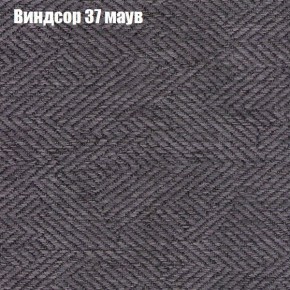 Диван Комбо 1 (ткань до 300) в Коротчаево - korotchaevo.mebel24.online | фото 10