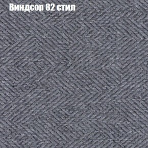 Диван Комбо 1 (ткань до 300) в Коротчаево - korotchaevo.mebel24.online | фото 11