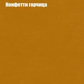 Диван Комбо 1 (ткань до 300) в Коротчаево - korotchaevo.mebel24.online | фото 21