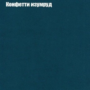 Диван Комбо 1 (ткань до 300) в Коротчаево - korotchaevo.mebel24.online | фото 22