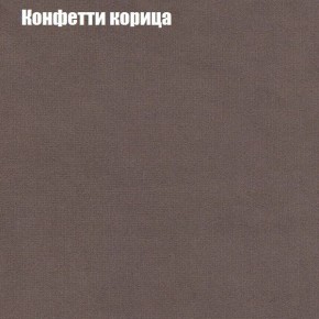 Диван Комбо 1 (ткань до 300) в Коротчаево - korotchaevo.mebel24.online | фото 23