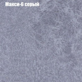 Диван Комбо 1 (ткань до 300) в Коротчаево - korotchaevo.mebel24.online | фото 36