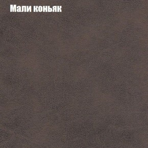 Диван Комбо 1 (ткань до 300) в Коротчаево - korotchaevo.mebel24.online | фото 38