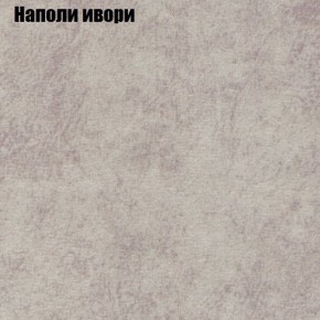 Диван Комбо 1 (ткань до 300) в Коротчаево - korotchaevo.mebel24.online | фото 41