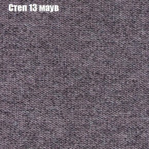 Диван Комбо 1 (ткань до 300) в Коротчаево - korotchaevo.mebel24.online | фото 50