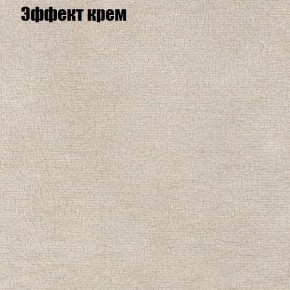 Диван Комбо 1 (ткань до 300) в Коротчаево - korotchaevo.mebel24.online | фото 63