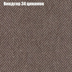 Диван Комбо 1 (ткань до 300) в Коротчаево - korotchaevo.mebel24.online | фото 9