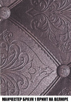 Диван Кристалл (ткань до 300) Боннель в Коротчаево - korotchaevo.mebel24.online | фото 54