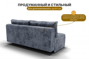 Диван Леон (НПБ) в Коротчаево - korotchaevo.mebel24.online | фото 7