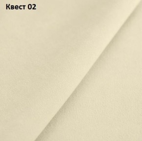 Диван Модерн-2 (НПБ) с выдвижной оттоманкой в Коротчаево - korotchaevo.mebel24.online | фото 24