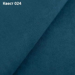 Диван Модерн-2 (НПБ) с выдвижной оттоманкой в Коротчаево - korotchaevo.mebel24.online | фото 29