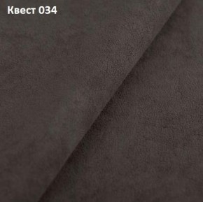 Диван Модерн-2 (НПБ) с выдвижной оттоманкой в Коротчаево - korotchaevo.mebel24.online | фото 33