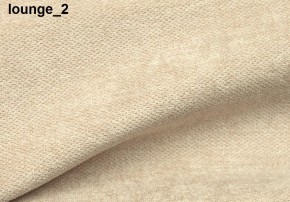 Диван Оттава 3 NEW (НПБ) в Коротчаево - korotchaevo.mebel24.online | фото 4