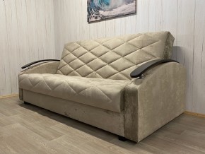 Диван Престиж-16 (НПБ+МДФ) велюр Candy 6 в Коротчаево - korotchaevo.mebel24.online | фото 3