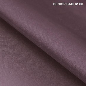 Диван прямой Gerad 11001 (ткань Банни 11) в Коротчаево - korotchaevo.mebel24.online | фото 11
