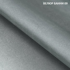 Диван прямой Gerad 11001 (ткань Банни 11) в Коротчаево - korotchaevo.mebel24.online | фото 12