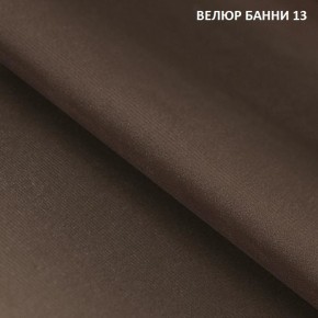 Диван прямой Gerad 11001 (ткань Банни 11) в Коротчаево - korotchaevo.mebel24.online | фото 15