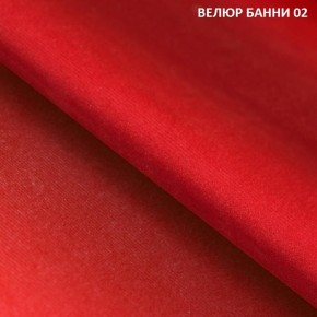 Диван прямой Gerad 11001 (ткань Банни 11) в Коротчаево - korotchaevo.mebel24.online | фото 6