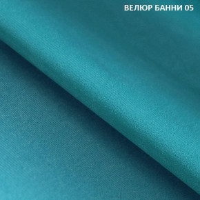 Диван прямой Gerad 11001 (ткань Банни 11) в Коротчаево - korotchaevo.mebel24.online | фото 8