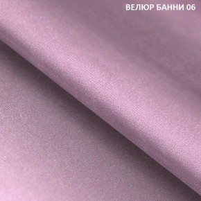 Диван прямой Gerad 11001 (ткань Банни 11) в Коротчаево - korotchaevo.mebel24.online | фото 9