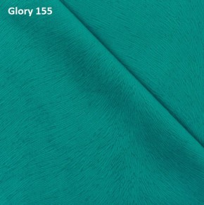Диван прямой Gerad 12001 (ткань Glory) в Коротчаево - korotchaevo.mebel24.online | фото 10