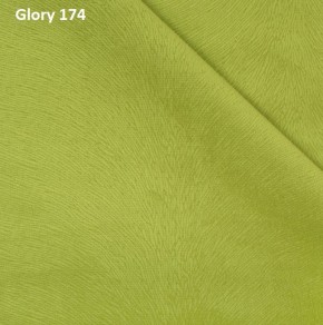 Диван прямой Gerad 12001 (ткань Glory) в Коротчаево - korotchaevo.mebel24.online | фото 11