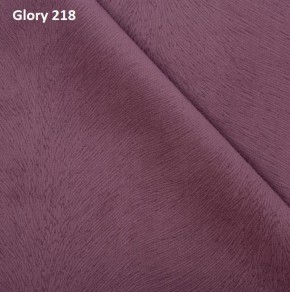 Диван прямой Gerad 12001 (ткань Glory) в Коротчаево - korotchaevo.mebel24.online | фото 12
