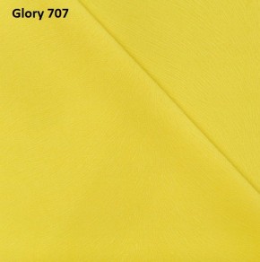 Диван прямой Gerad 12001 (ткань Glory) в Коротчаево - korotchaevo.mebel24.online | фото 13