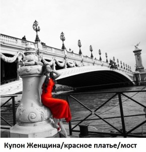 Диван прямой Gerad 12001 (ткань Glory) в Коротчаево - korotchaevo.mebel24.online | фото 17