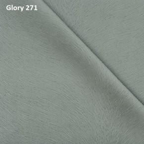Диван прямой Gerad 12001 (ткань Glory) в Коротчаево - korotchaevo.mebel24.online | фото 2