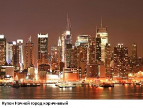 Диван прямой Gerad 12001 (ткань Glory) в Коротчаево - korotchaevo.mebel24.online | фото 21