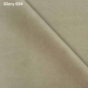 Диван прямой Gerad 12001 (ткань Glory) в Коротчаево - korotchaevo.mebel24.online | фото 4