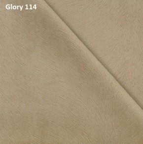 Диван прямой Gerad 12001 (ткань Glory) в Коротчаево - korotchaevo.mebel24.online | фото 7