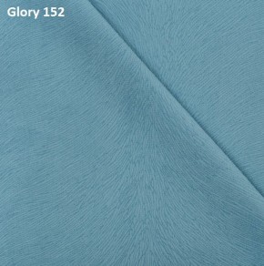 Диван прямой Gerad 12001 (ткань Glory) в Коротчаево - korotchaevo.mebel24.online | фото 9