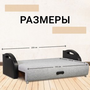 Диван прямой Юпитер (Боннель) в Коротчаево - korotchaevo.mebel24.online | фото 6
