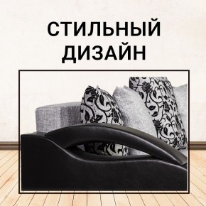 Диван прямой Юпитер (Боннель) в Коротчаево - korotchaevo.mebel24.online | фото 8