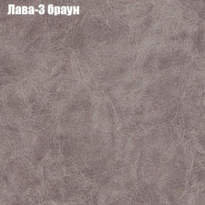 Диван Рио 1 (ткань до 300) в Коротчаево - korotchaevo.mebel24.online | фото 15