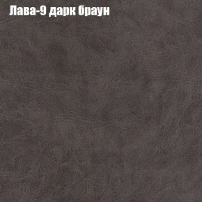 Диван Рио 1 (ткань до 300) в Коротчаево - korotchaevo.mebel24.online | фото 17